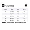 Undefeated SS25 Casual Pants Unisex UC51GWP04M