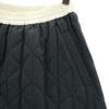 Unused Ray Beams Long Length Quilted Layers Skirt Charcoal Gray Women Used