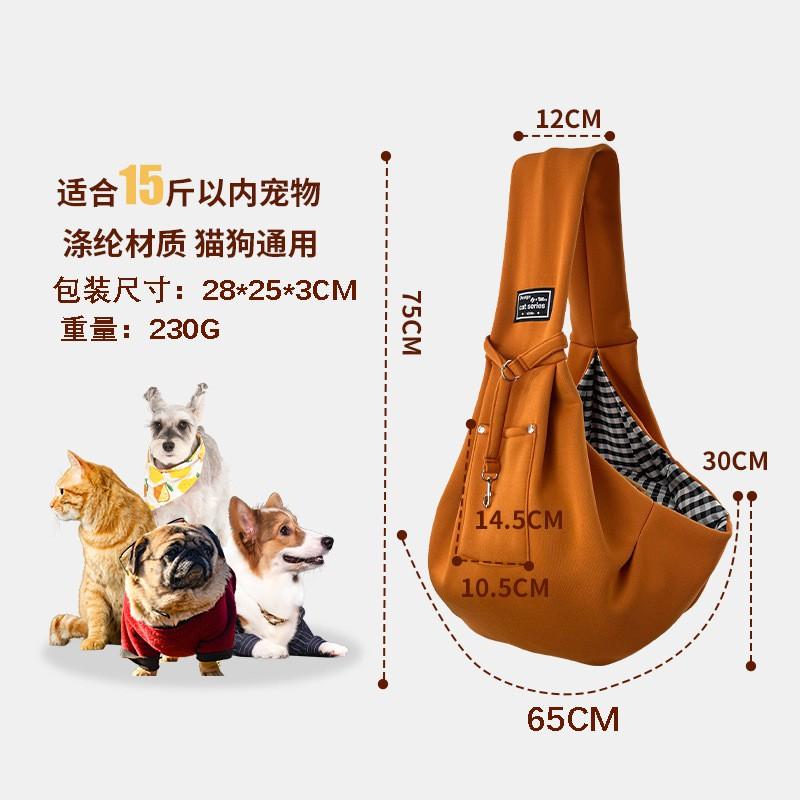 Portable Foldable Pet Carrier Breathable Crossbody Bag Dogs Cats