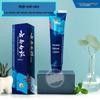 Yunnan Baiyao Langjian Refreshing Mint Toothpaste 2-Pack