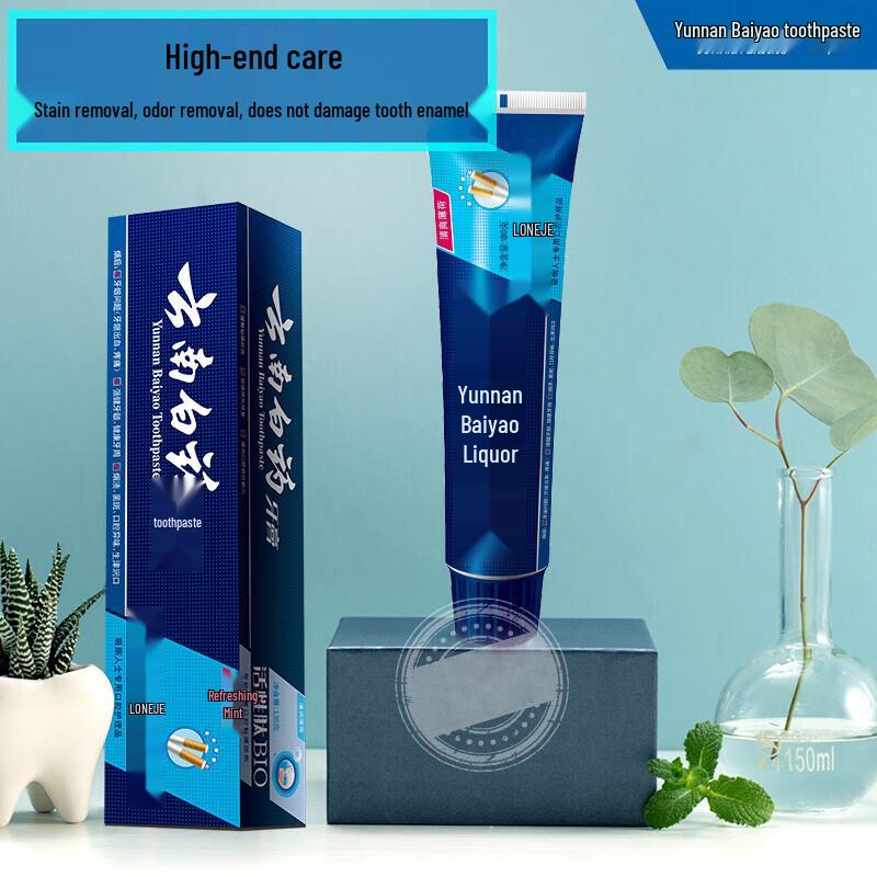Yunnan Baiyao Langjian Refreshing Mint Toothpaste 2-Pack