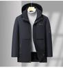 Men's Detachable Hooded Cotton Coat for Business Casual Dads