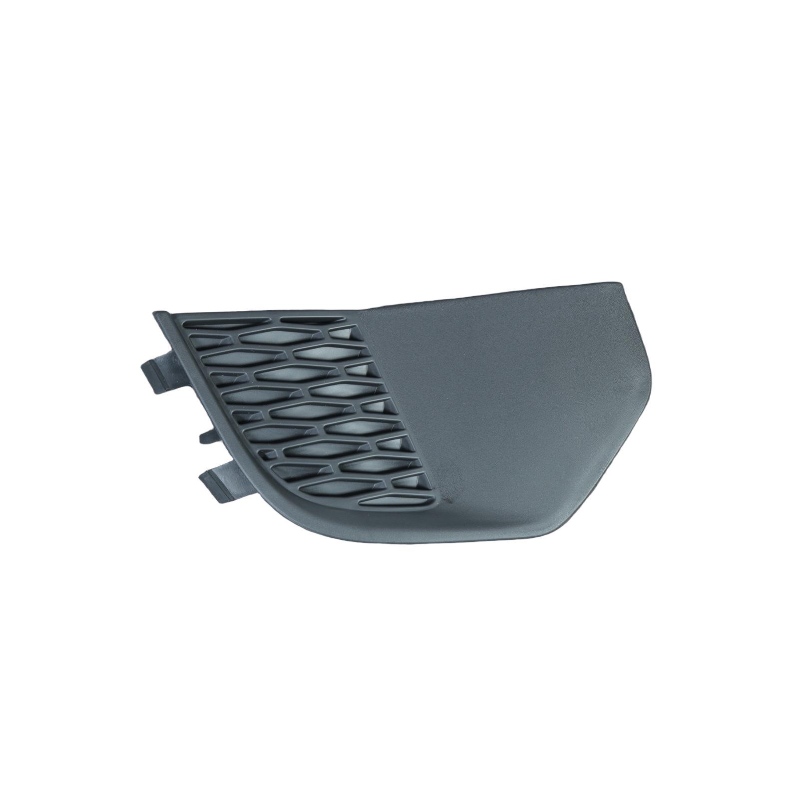 Land Rover Discovery Sport (L550) Lower Right Fog Light Cover Trim Strip