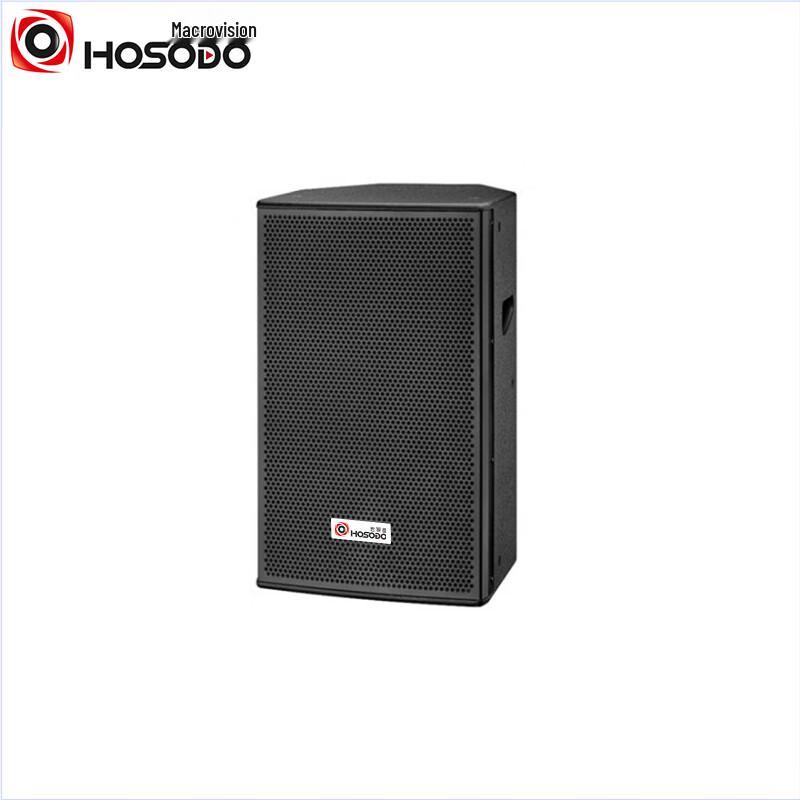 Hongshidao Professional Conference Audio Systems (CN version)