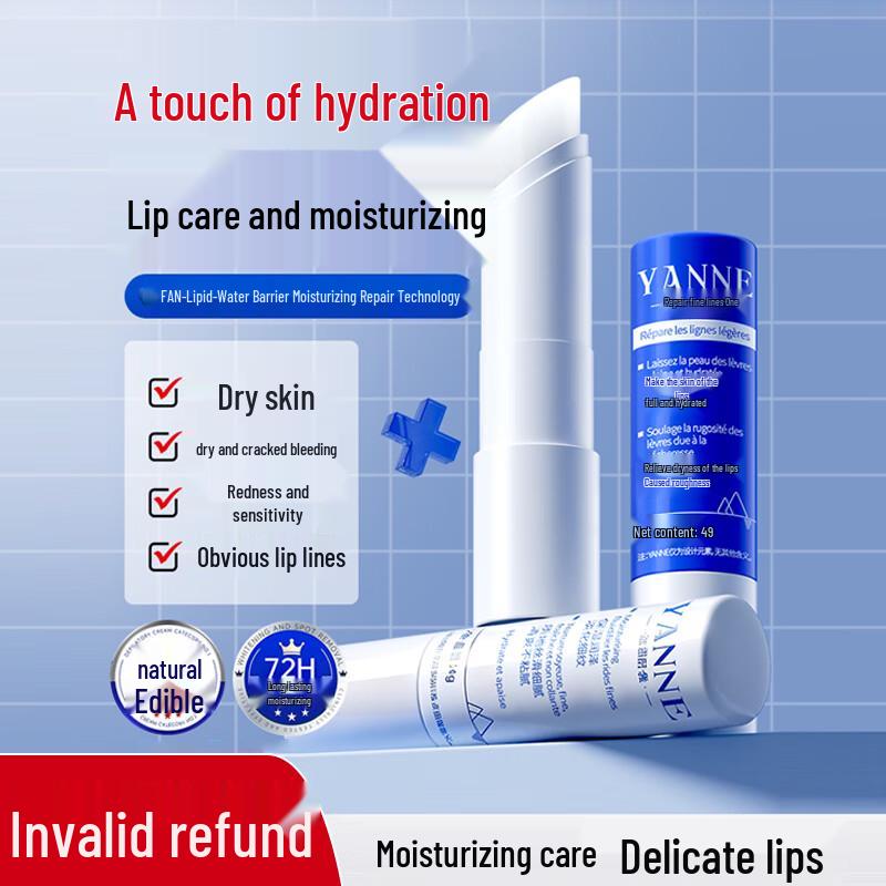 Hydrating & Repairing Clear Lip Balm