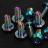 12Pcs   Disc Brake Rotor Screws   Alloy Bike Screw Accessory M5x10mm