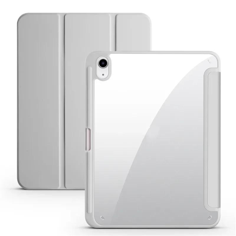 Case for iPad (A16) 11th Generation 11 Inch /10th Generation 10.9 Inch Case with Pencil Holder, Hybrid iPad 11 10 Case