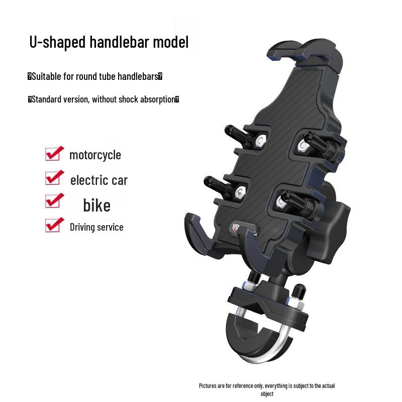 Qianjiang Shan Motorcycle Phone Holder for Models 300, 250, 350, 600, 400 - Navigation Bracket Accessory.