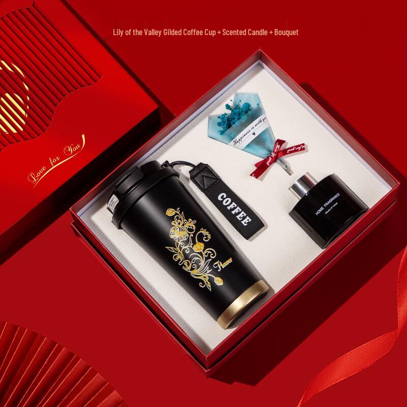 Aishier Lily of the Valley Thermal Mug Gift Set