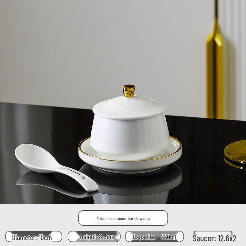 LiLang Premium Ceramic 4-inch Stew Cup Set