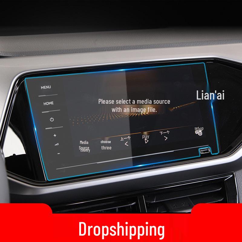 Volkswagen T-CROSS 2023 Ochraniacz ekranu nawigacji