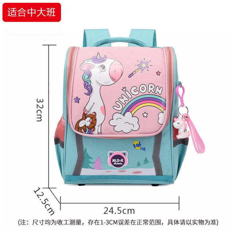 Children's schoolbag large capacity primary school schoolbag grade 3 backpack girl lighten super light soft cute