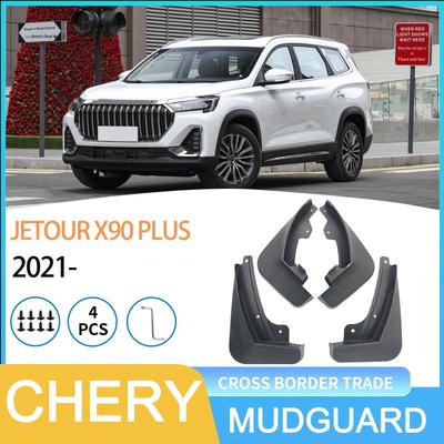Chery JETOUR X90 PLUS 2021 Tire Mudguard