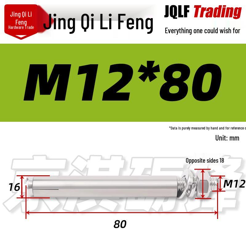 304 Stainless Steel Expansion Bolt - National Standard Screw Nail