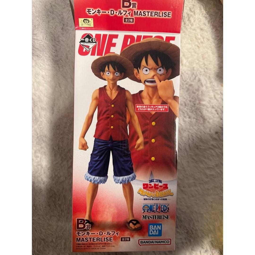 Ichiban Kuji One Piece Luffy Figure B Prize F