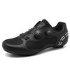 New Style Lockable Road Bicycle Cycling Shoes Mountain Shoes Outdoor Sports Unlocked Single Shoes