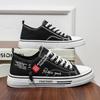 Neue Sommer-Board-Schuhe Herren Freizeitschuhe atmungsaktiv und vielseitig Studentenschuhe trendige Low-Top Jugend-Canvas-Schuhe Herrenschuhe
