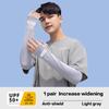 1Pair Long Gloves Sun Uv Protection Hand Protector Cover Arm Sleeves Sunscreen Sleeves Outdoor Loose Breathable Arm Sleeves