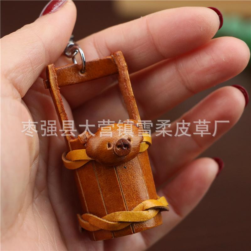 

First Layer Cowhide Koala Bucket Keychain Pendant, Locomotive Car Key Chain Accessories, Bag Pendant, Cute Trendy Ride коричневий