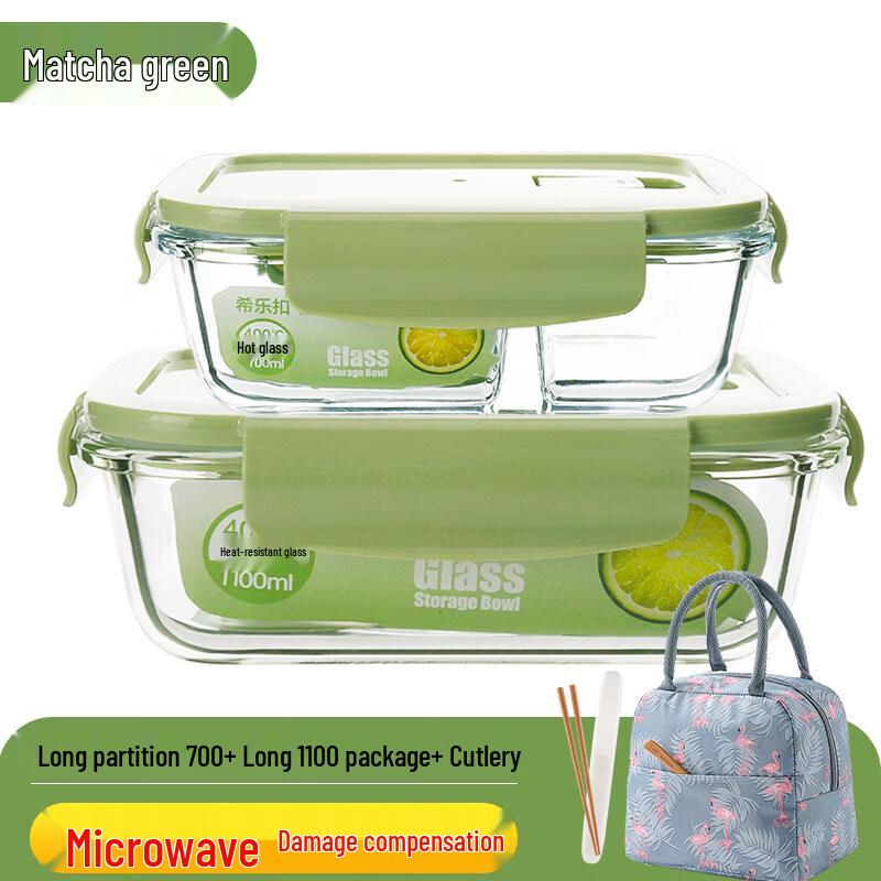 Extra-Large Microwave-Safe Glass Lunch Box