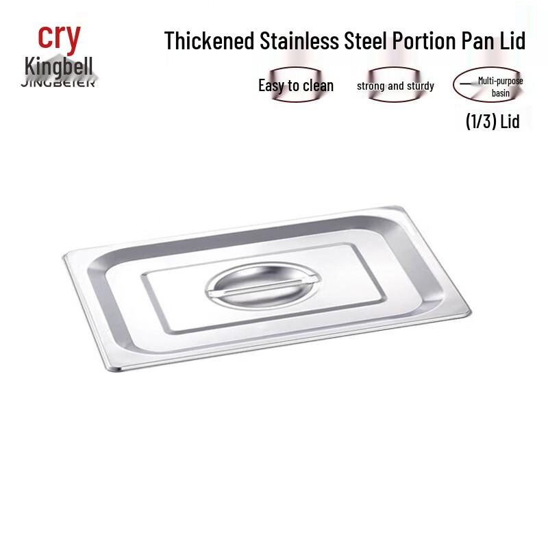 

Jingbeier 304 Stainless Steel Gastronorm Buffet Pan