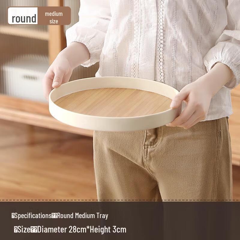 

SW Living Room Multi-functional Serving Tray