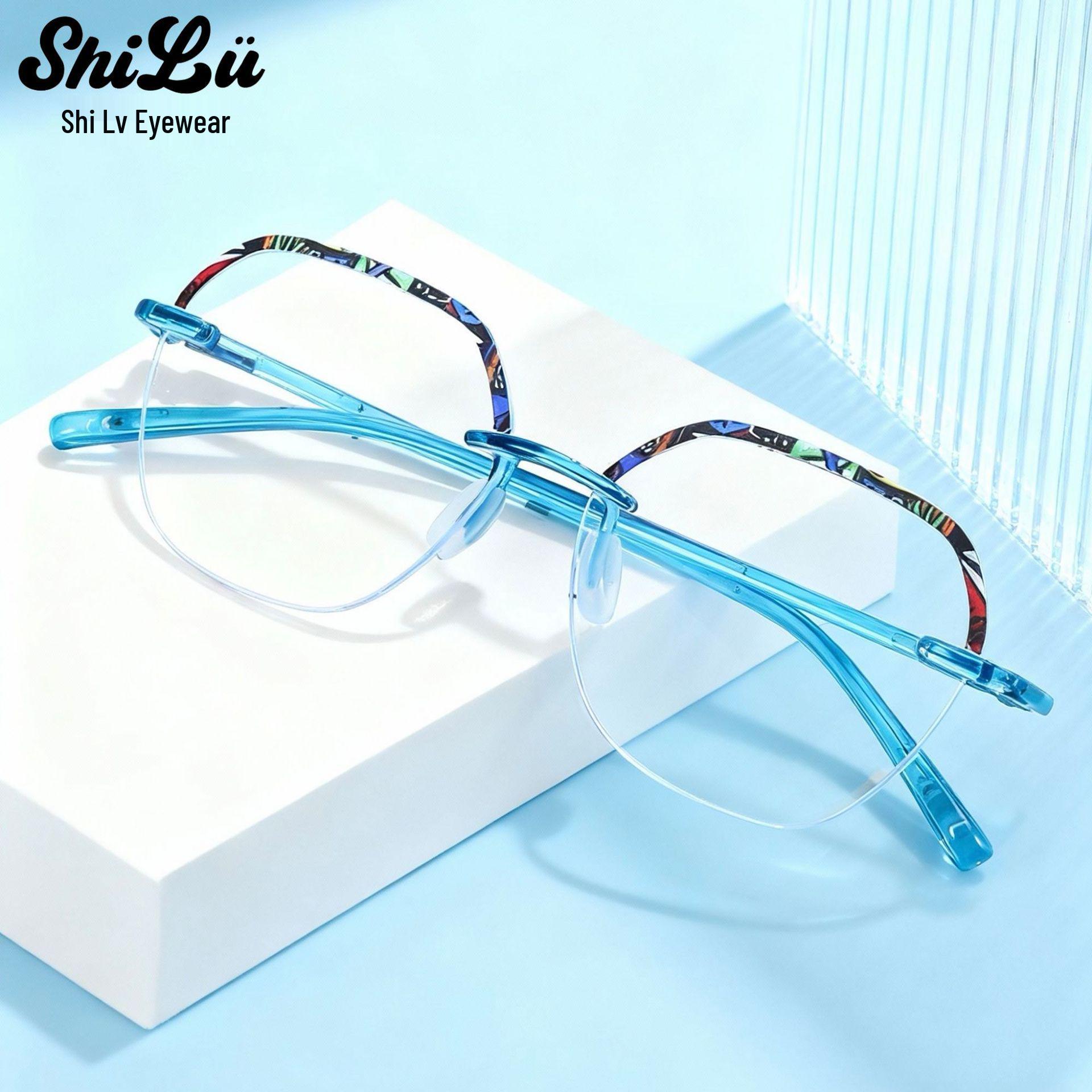 

Очки для чтения без оправы «Полигон» с вырезом бровей, блокирующие синий свет, HD, модные +400