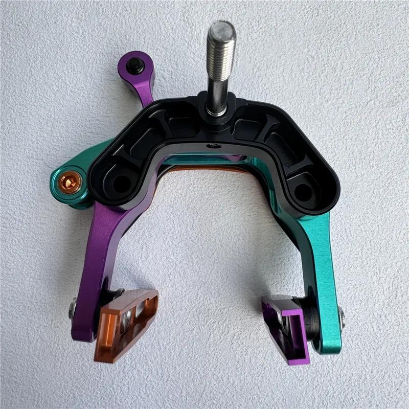 Folding Bike Brake Bicycle Brake V-Brake Caliper For Brompton Use Only 100g Ultra Light Weight