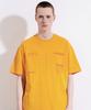 Wihaebeueoteil Noise War Tshirts (Yellow)