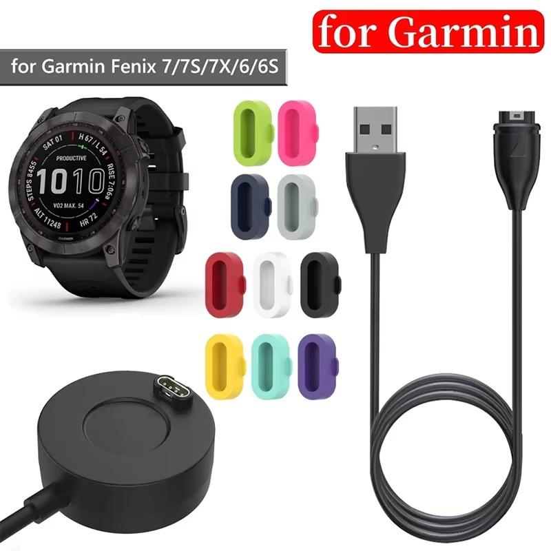 Charging Cable For Garmin Fenix 7 7S 7X 6 6S 6X 5 5S 5X 2 Series Charger Cable Adapter Watch Accessories With Colorful Dust Plug