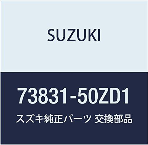 Genuine Suzuki LANDY Box Center (Black) Part Number 73831-50ZD1
