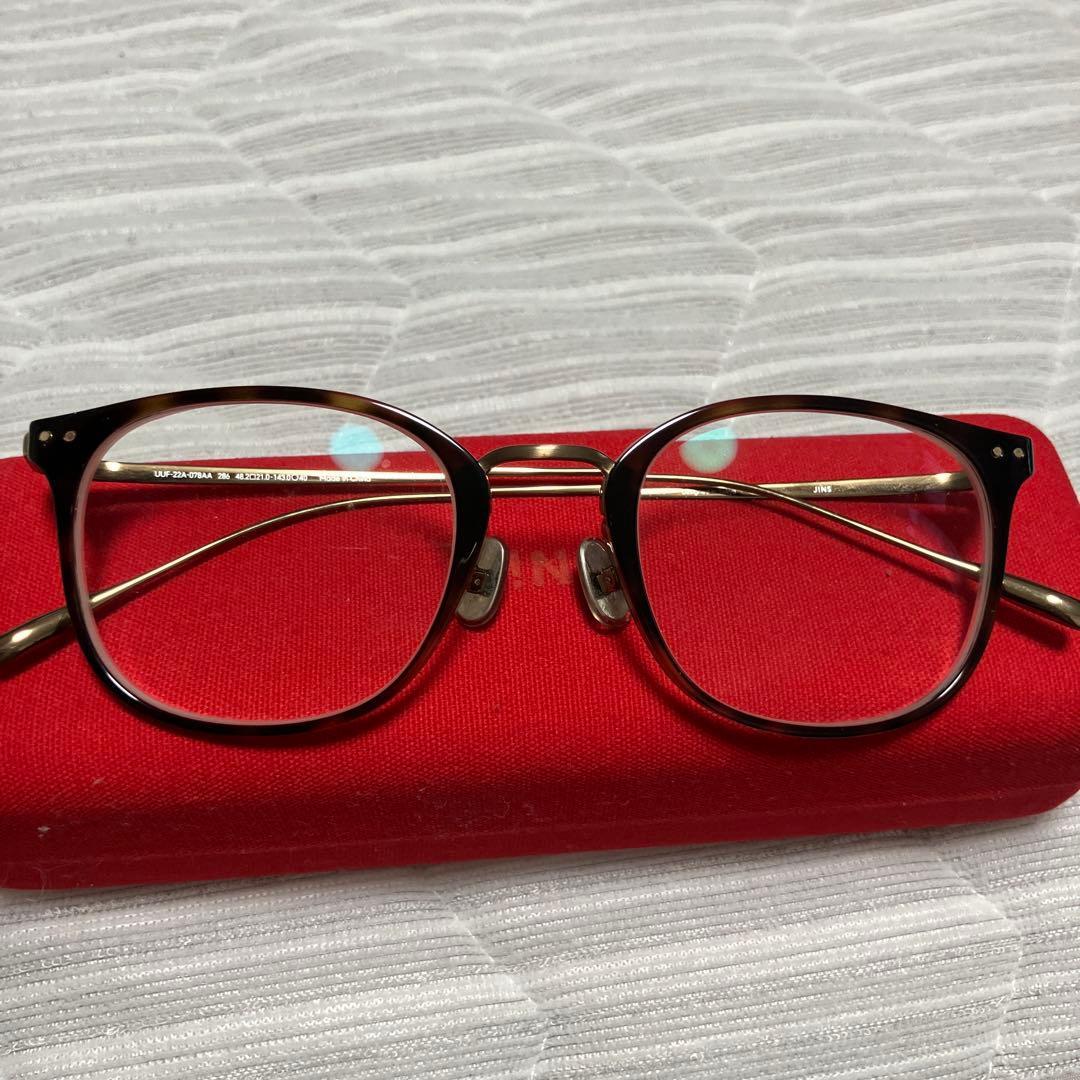 Used JINS Combination Titanium