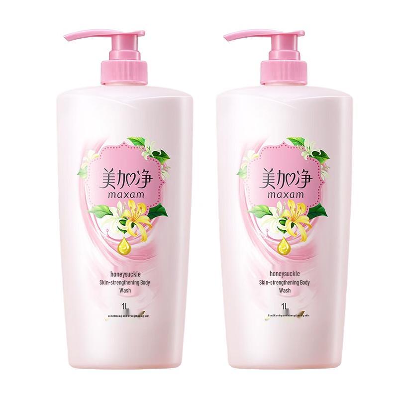 

Mei Jia Jing Skin Health Shower Gel Twin Pack
