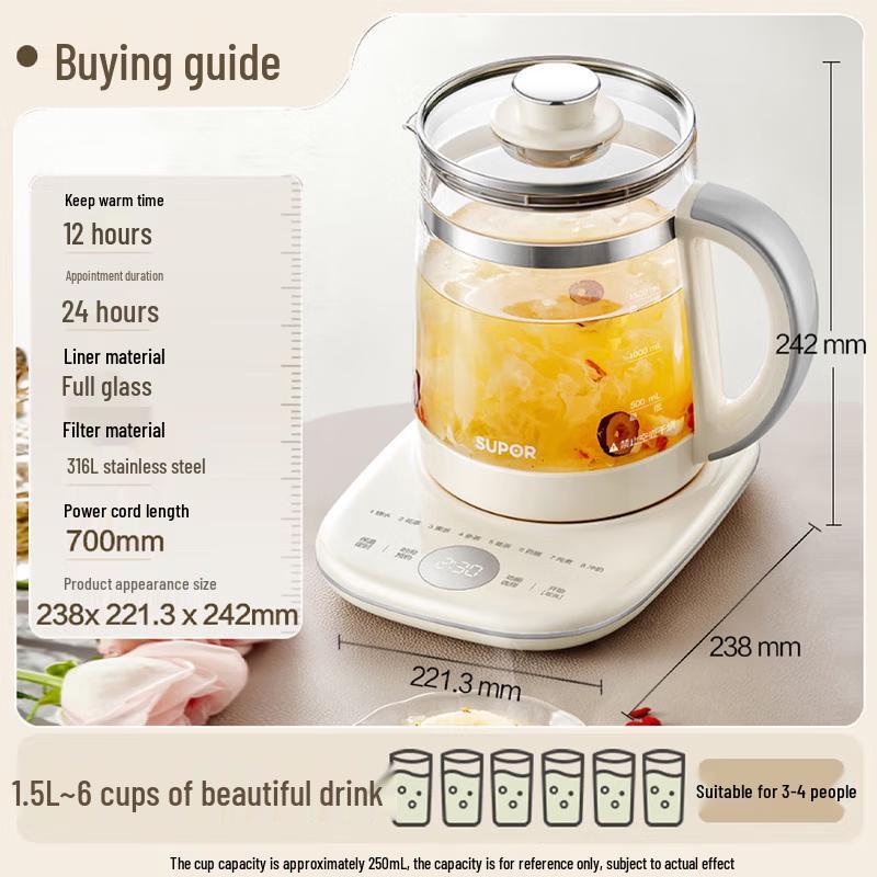 

Supor 1.5L All-Glass Health & Tea Kettle