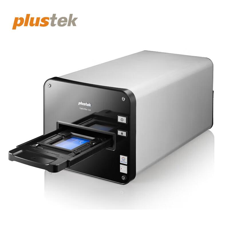 Plustek OpticFilm 120 Medium Format Film Scanner