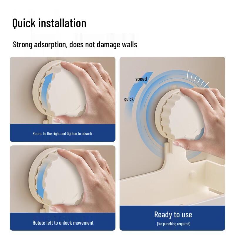 Kitchen Suction Cup Storage Rack