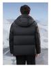 Men's Extreme Cold Short Down Jacket - Thickened Winter Outdoor Sports Snow Mountain Coat