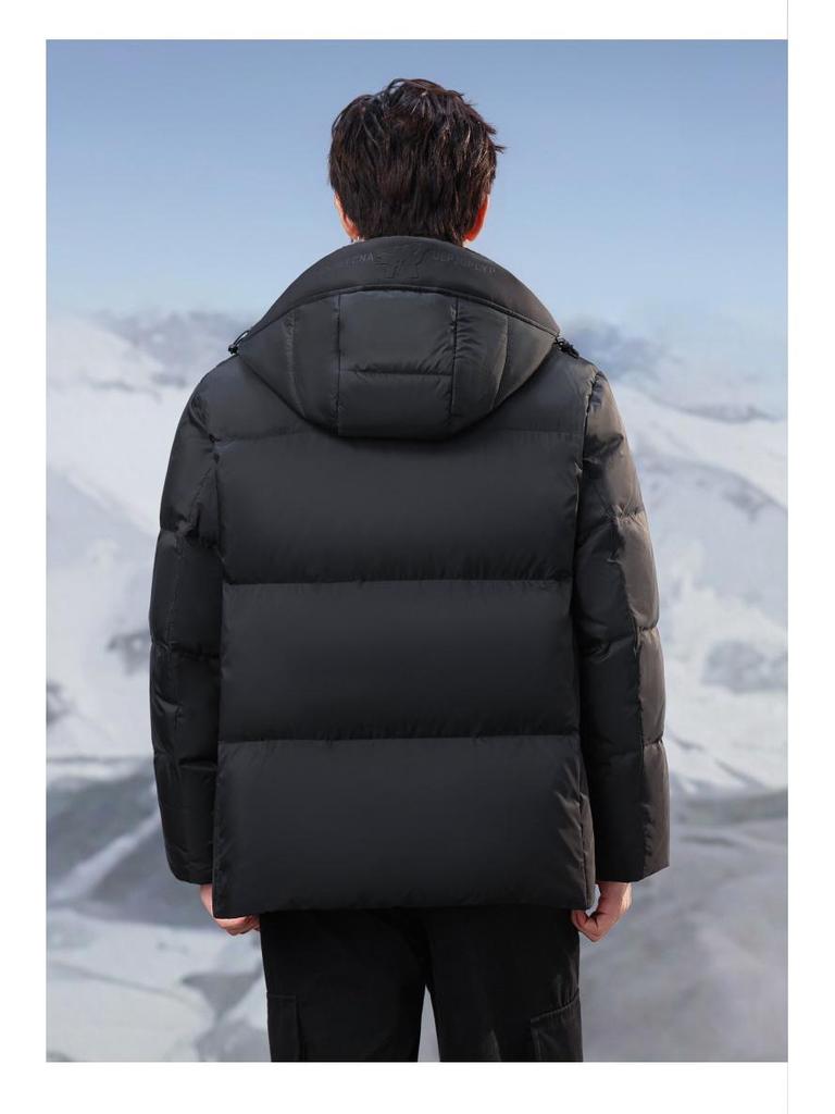 Men's Extreme Cold Short Down Jacket - Thickened Winter Outdoor Sports Snow Mountain Coat