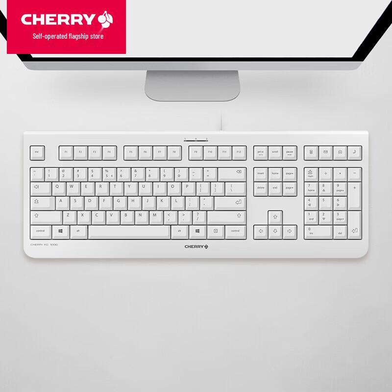 CHERRY KC1000 Slim Wired Office Keyboard