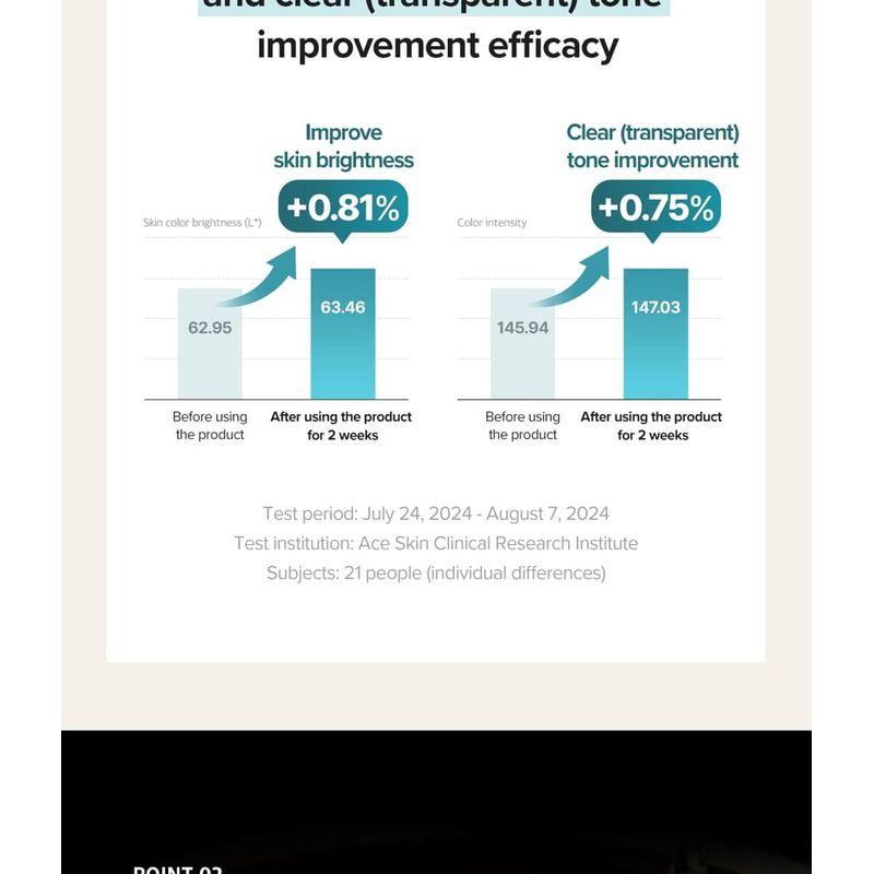 SKINFOOD - Rice Brightening Cream