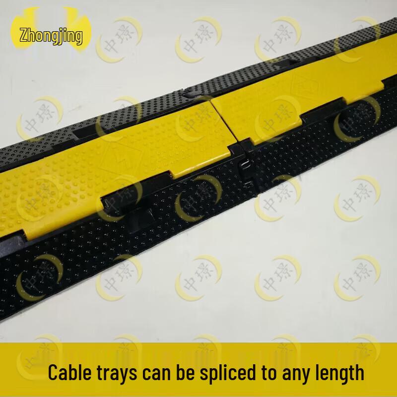 Heavy-Duty Cable Protector Speed Humps