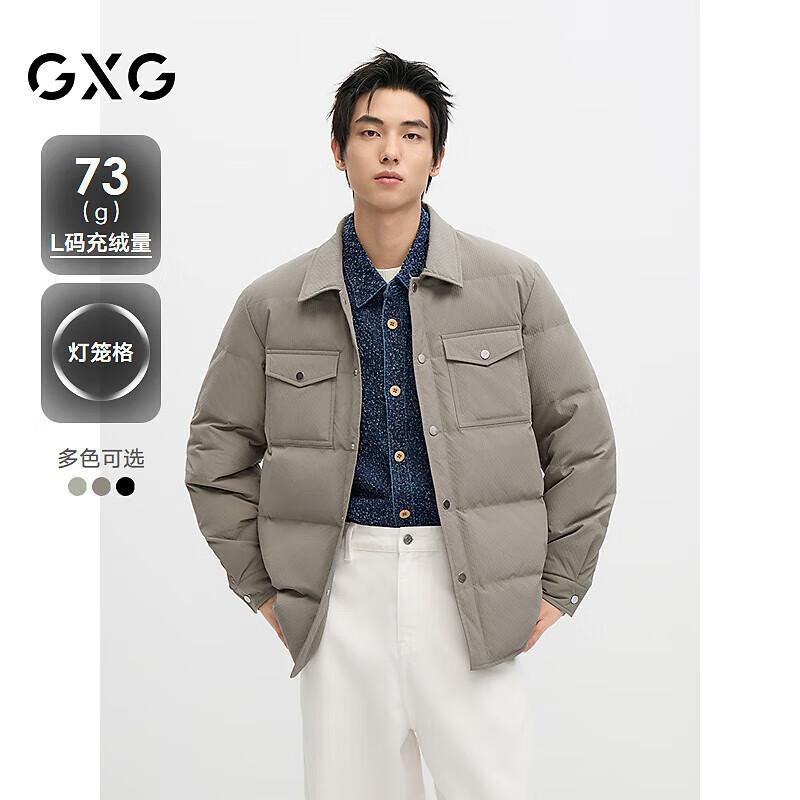 GXG Men's Lantern Grid Down Jacket