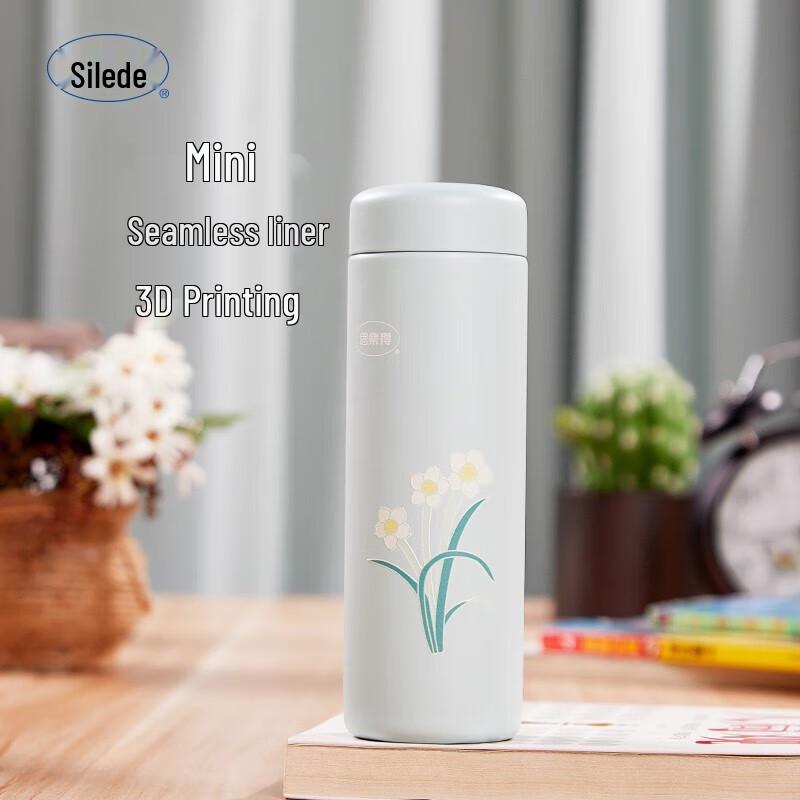 Silerde 304 Stainless Steel Mini Insulated Portable Cup