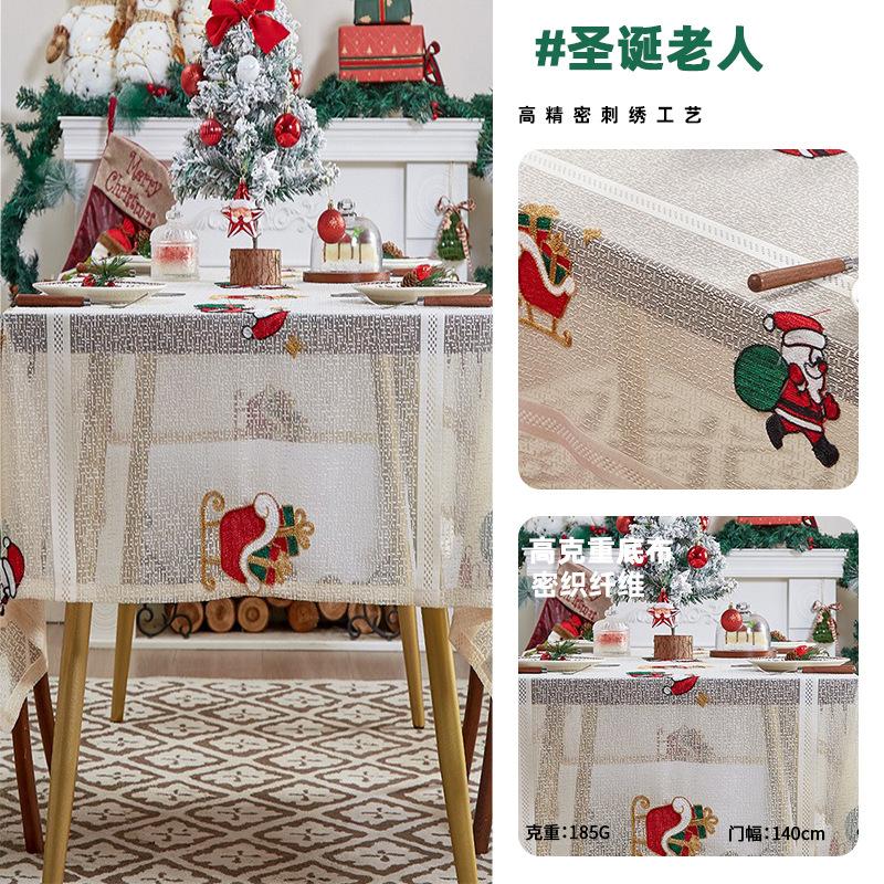 

Christmas Printed Tablecloth Beige Lace Tablecloth Santa Claus Washable Table Cover for Party Wedding Picnic Dinner Decor 140X100cm