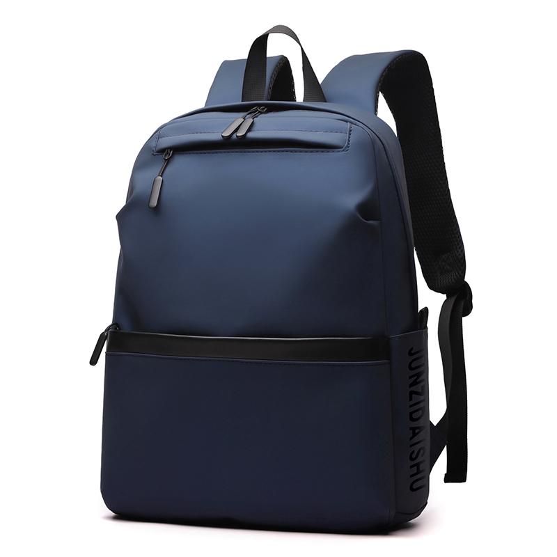 Plecak Męski 14 Calowy Duża Pojemność Podróżny Wypoczynkowy Jednolity Kolor Pu Plecak na Komputer Moda Męska i Damska Torba Szkolna dla Studentów