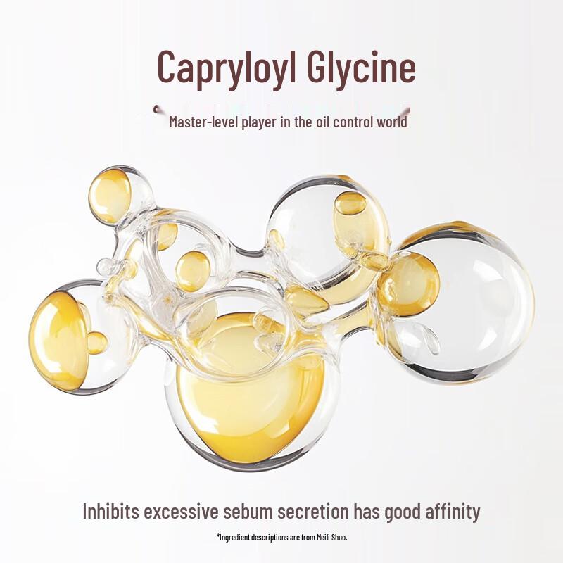 Qianxiang Anti-Dandruff Volumizing Shampoo