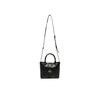 Сумка Monnari TORIMP0-24Z-BAG5470-K020D000-R00 чёрный