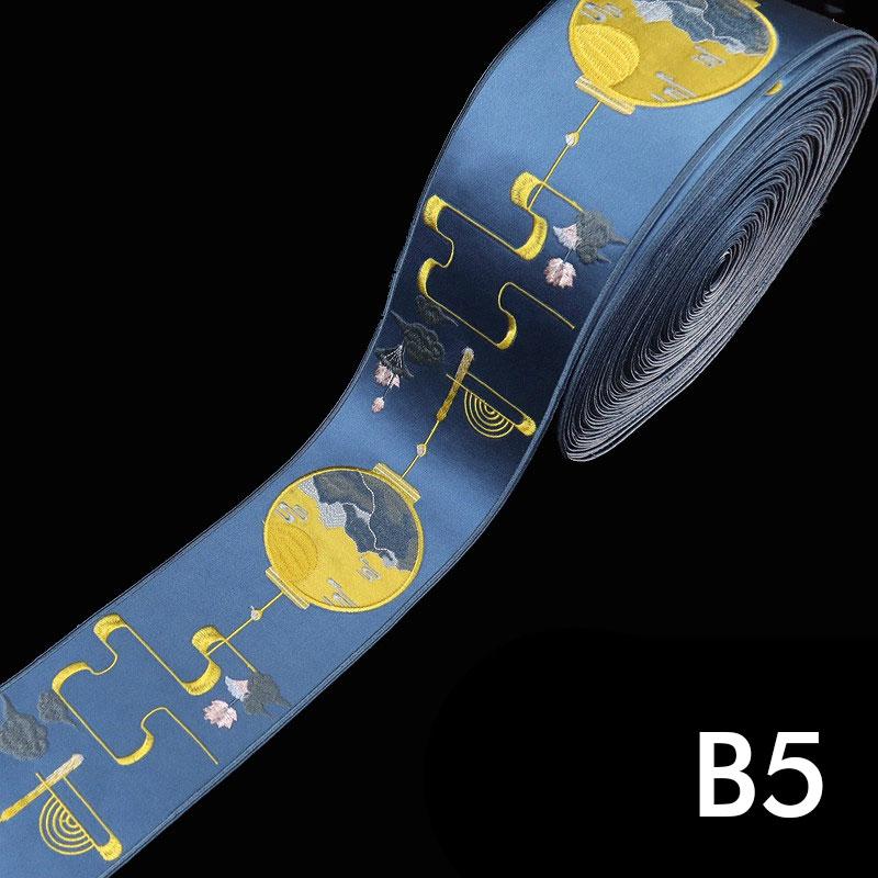 Chinese Embroidered Webbing Retro Embroidery Lace Trim For Diy Hanfu Costume  Cushion Curtain Decor Ribbon Accessories