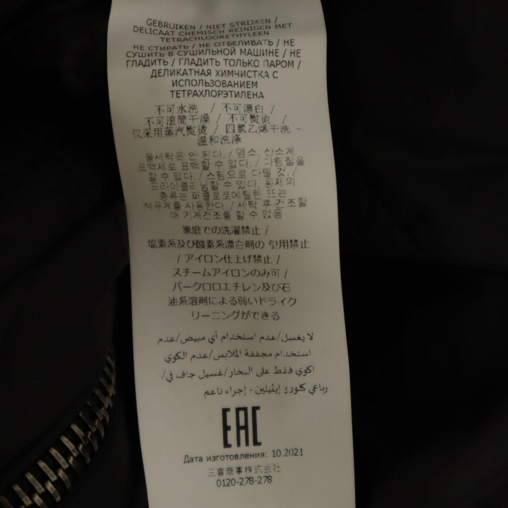 Missoni Fair Isle Pattern Knit jacket 48 Multi Cotton filling Men's Used