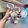 Cute Plush Bear Keychain Cartoon Strap Pants Bear Bag Pendant Fashion Creative Couple's Car Keychain Gift